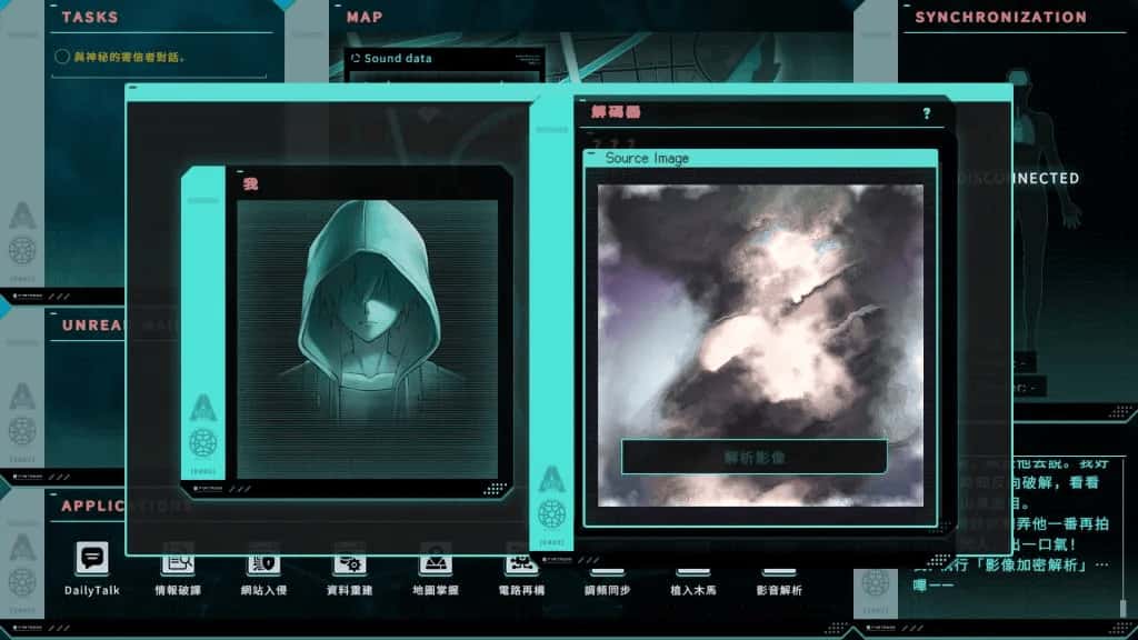 游戏画面1
